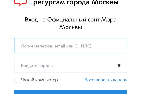 Ссылки на кракен маркетплейс тг