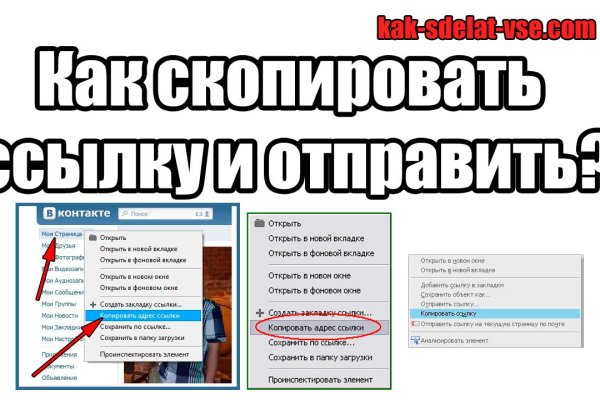 Почему не получается зайти на кракен