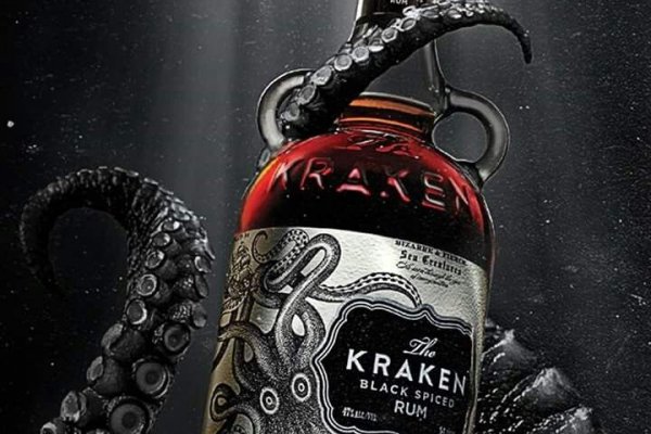 Kraken 13 at сайт