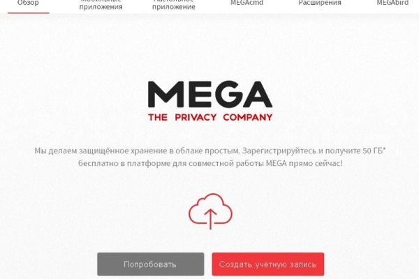 Kraken зеркало kr2web in