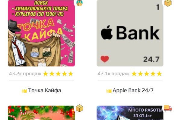 Kraken ссылка тор 2krnk biz kraken17ate pro