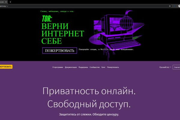 Kraken ссылка зеркало krakentor site