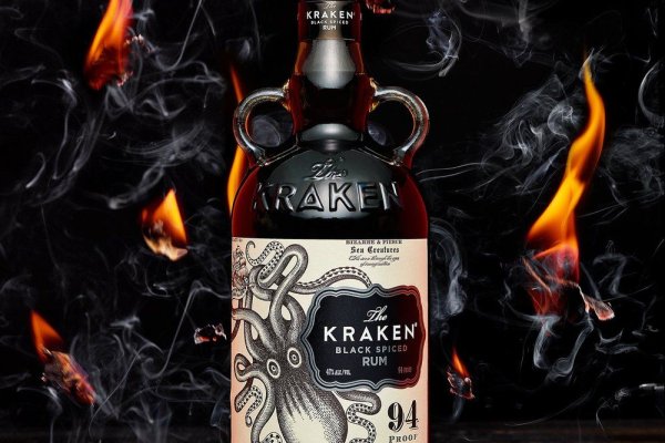 Kraken marketing lab